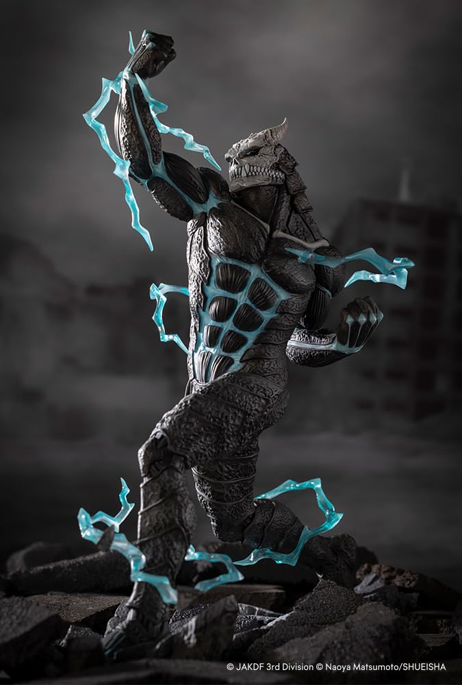 Amazon.co.jp: コトブキヤ 怪獣 No.8 ARTFX J スタチュー : ホビー